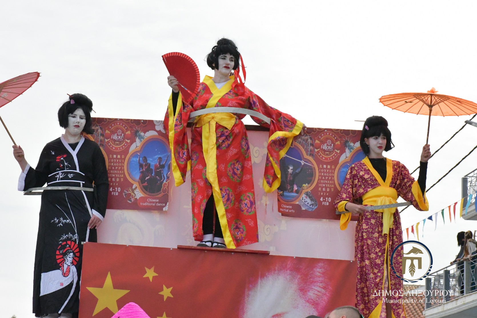 481702461_987371906820981_1502005536980214999_n