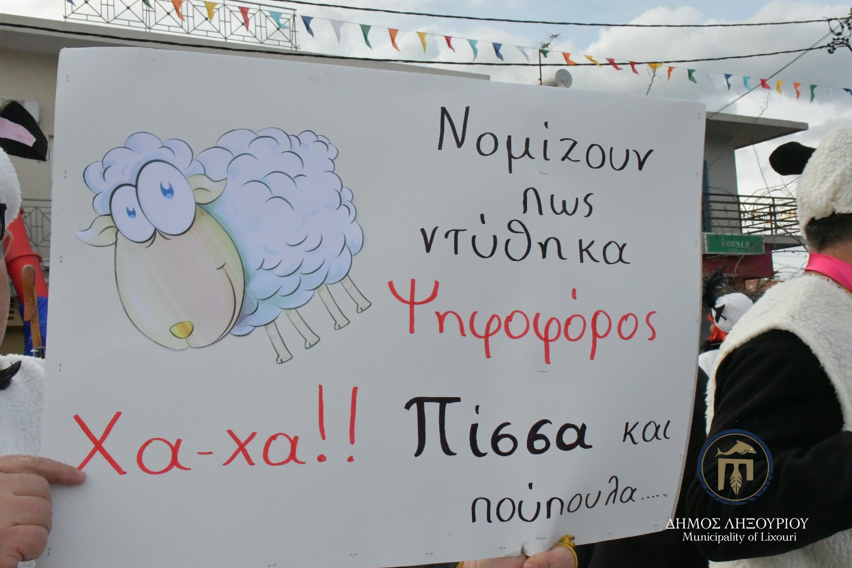 482275716_987372510154254_5719260746504173734_n