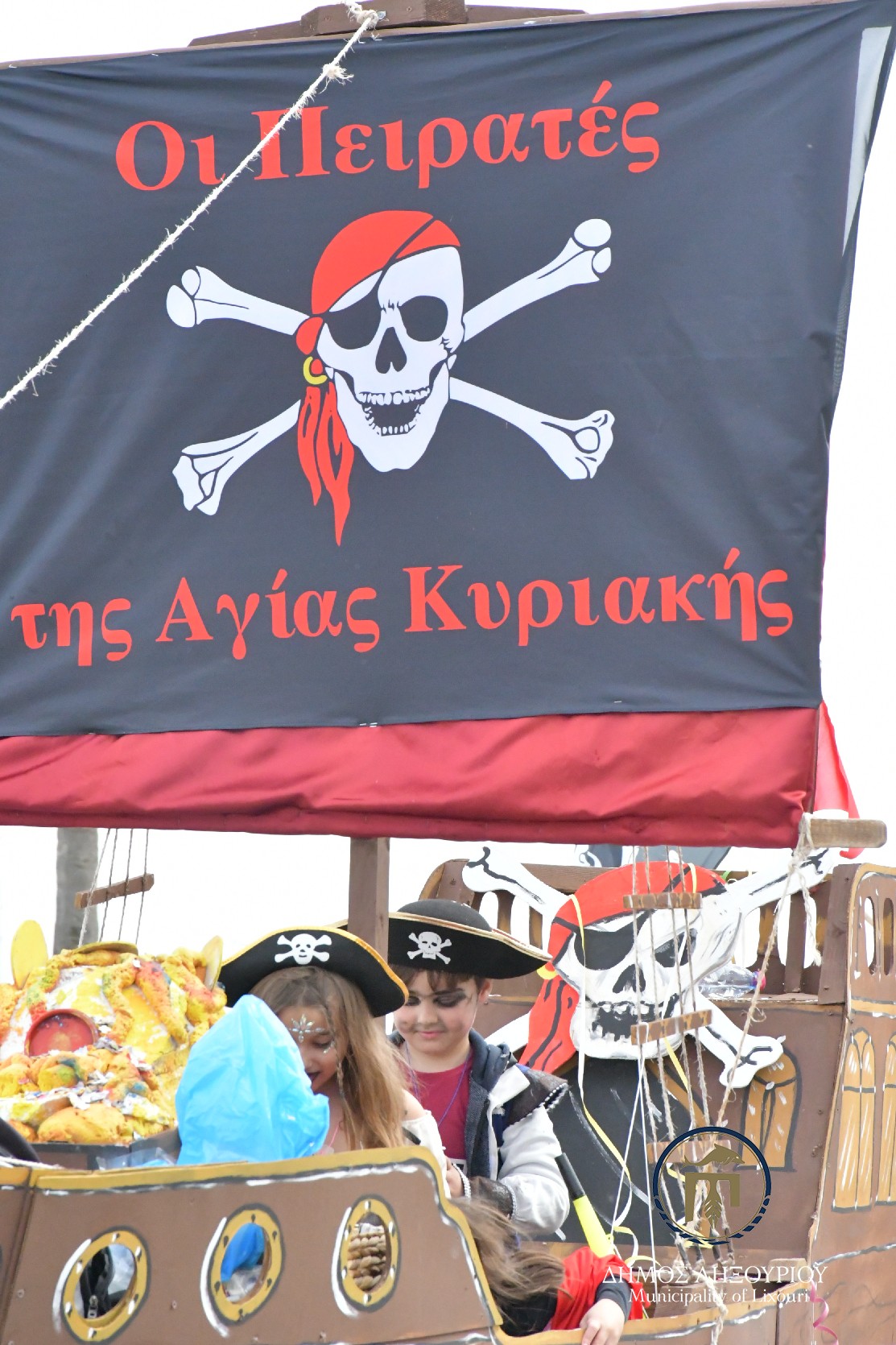 482325049_987371190154386_3552180190145115562_n