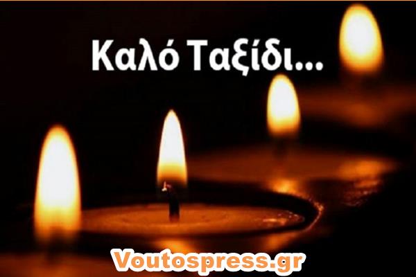 CREATOR: Gd-jpeg V1.0 (using IJG JPEG V80), Quality = 80