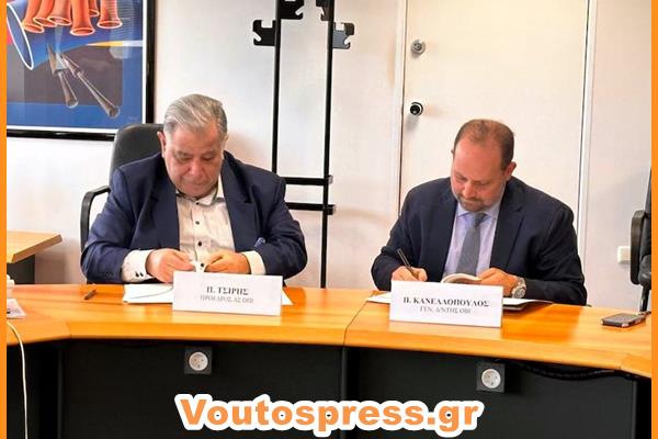 PHOTO 2025 02 27 13 57 38 22