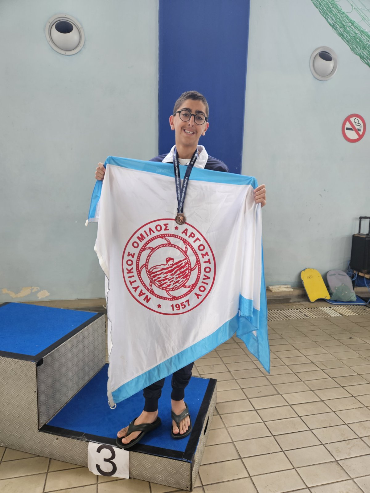 ΒΑΣΙΛΑΤΟΣ ΒΑΣΙΛΗΣ