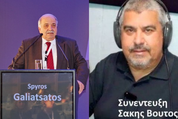 ΓΑΛΙΑΤΣΑΤΟΣ ΣΠΥΡΟΣ