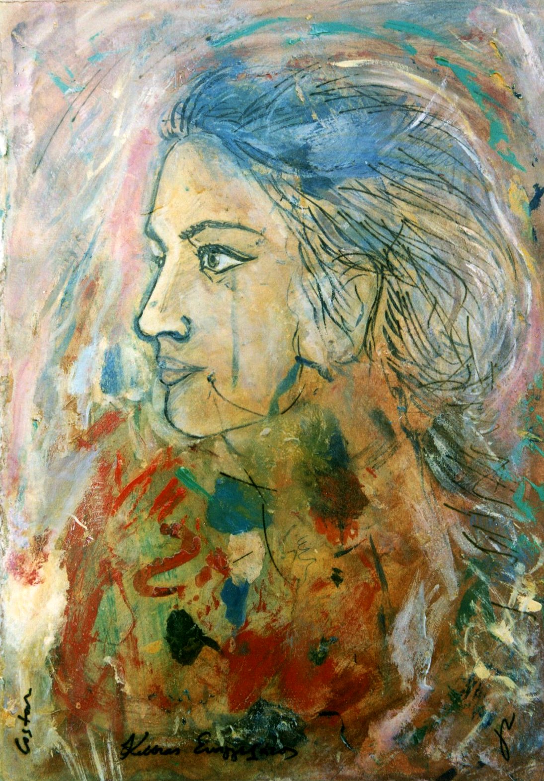 Κώστας Ευαγγελάτος. Μορφή ΙΙ