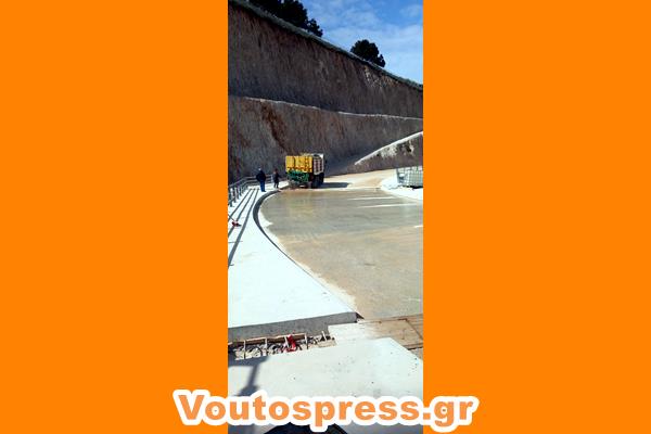 εικόνα_Viber_2025-03-15_19-52-59-164