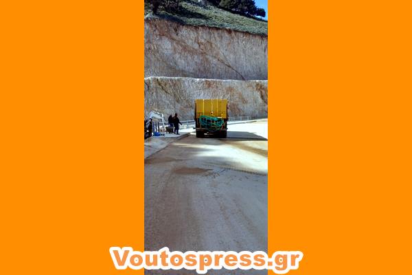 εικόνα_Viber_2025-03-15_19-52-59-440