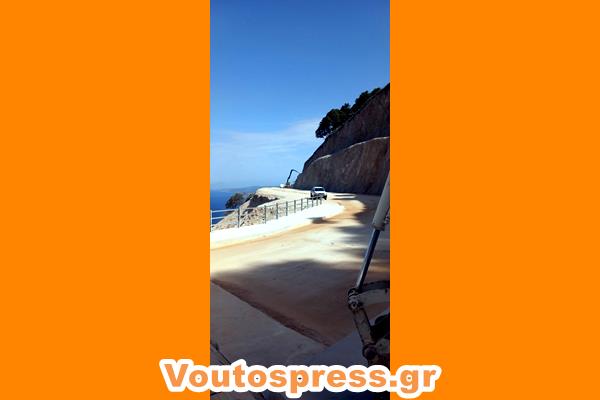 εικόνα_Viber_2025-03-15_19-52-59-562