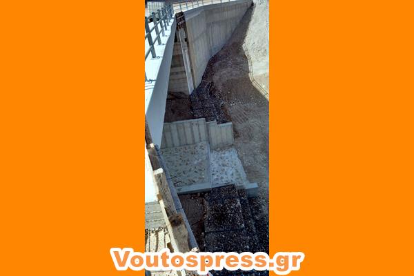 εικόνα_Viber_2025-03-15_19-52-59-879