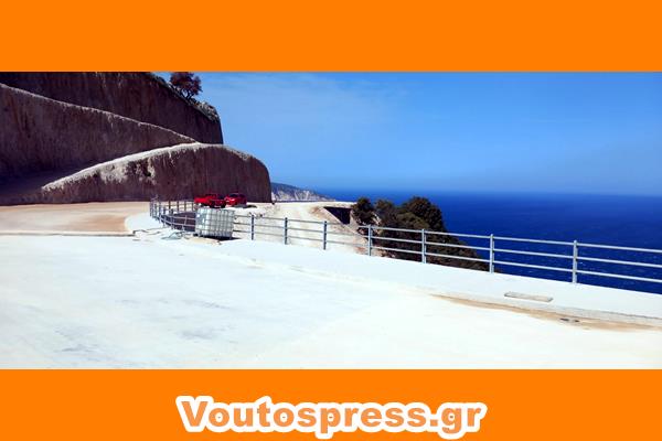 εικόνα_Viber_2025-03-15_19-52-59-932