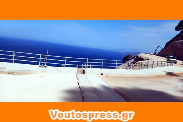 εικόνα_Viber_2025-03-15_19-52-59-994