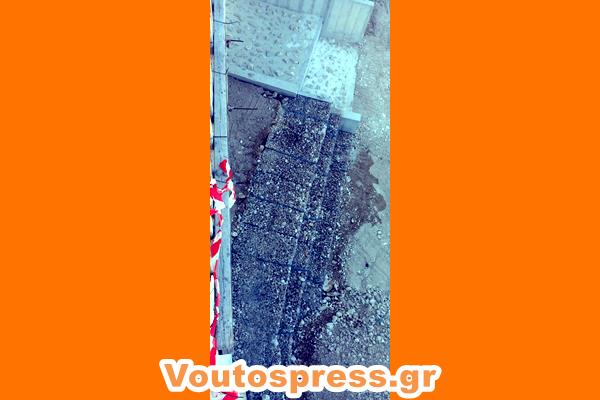 εικόνα_Viber_2025-03-15_19-53-00-123