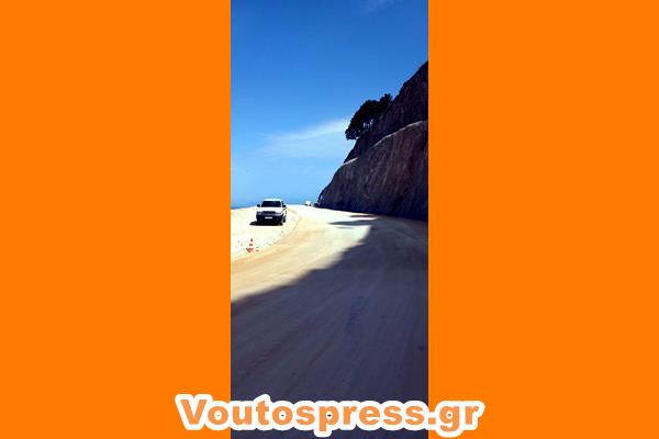 εικόνα_Viber_2025-03-15_19-53-00-176