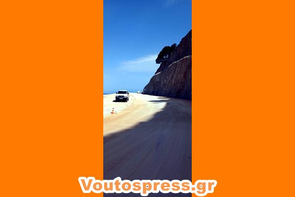 εικόνα_Viber_2025-03-15_19-53-00-242