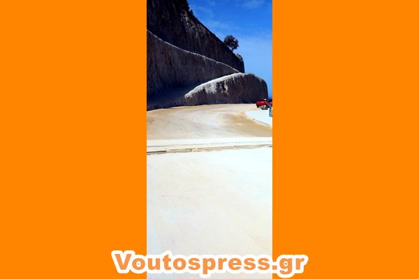 εικόνα_Viber_2025-03-15_19-53-00-311