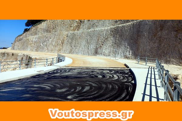 εικόνα_Viber_2025-03-19_14-17-50-302