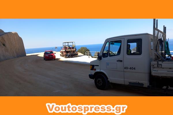 εικόνα_Viber_2025-03-19_14-17-50-782