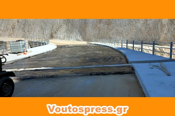 εικόνα_Viber_2025-03-19_14-17-50-930