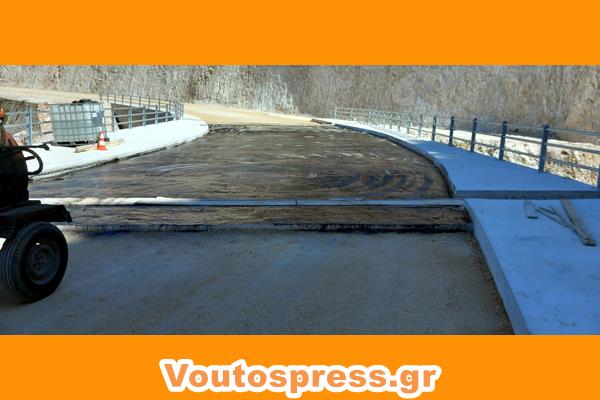 εικόνα_Viber_2025-03-19_14-17-51-094