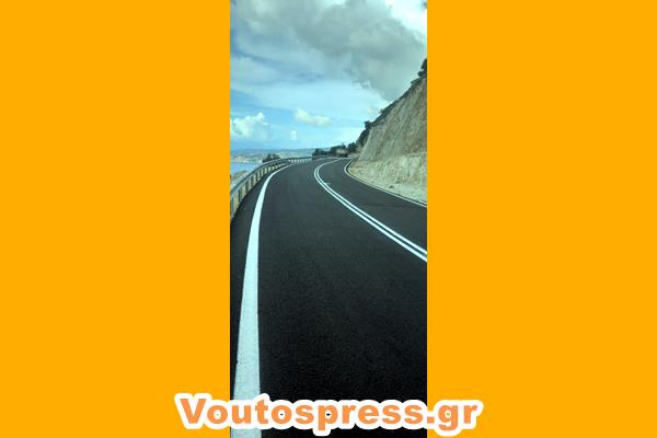 εικόνα_Viber_2025-03-31_17-54-55-599