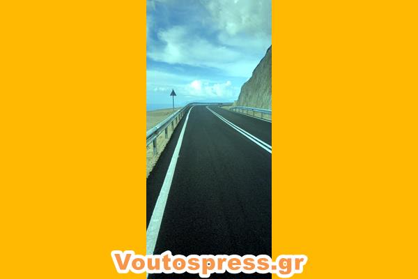 εικόνα_Viber_2025-03-31_17-54-55-703