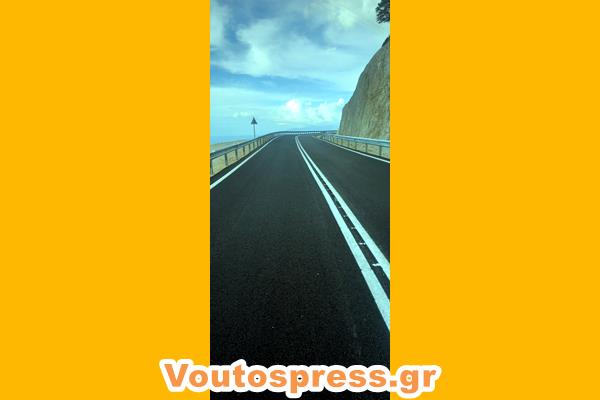 εικόνα_Viber_2025-03-31_17-54-55-791