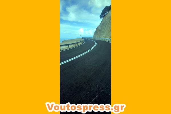 εικόνα_Viber_2025-03-31_17-54-55-918