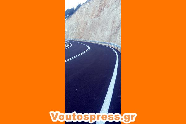 εικόνα_Viber_2025-03-31_17-54-55-988