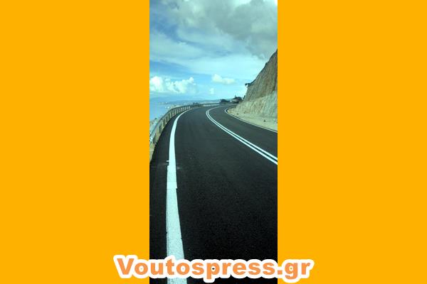 εικόνα_Viber_2025-03-31_17-54-56-106