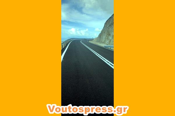 εικόνα_Viber_2025-03-31_17-54-56-182