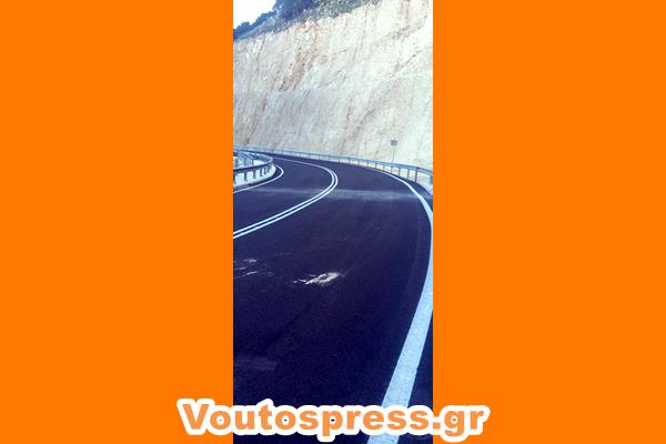 εικόνα_Viber_2025-03-31_17-54-56-244