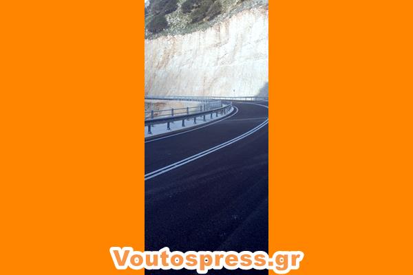 εικόνα_Viber_2025-03-31_17-54-56-296