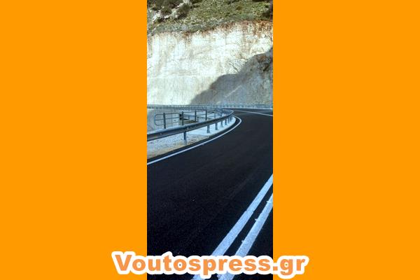 εικόνα_Viber_2025-03-31_17-54-56-407