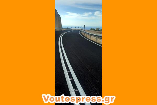 εικόνα_Viber_2025-03-31_17-54-56-605