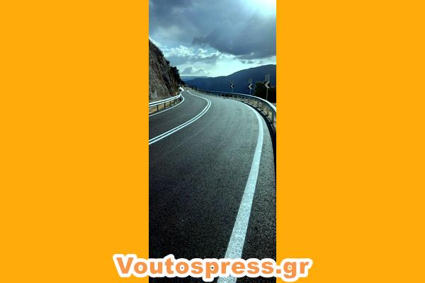 εικόνα_Viber_2025-03-31_17-54-56-688