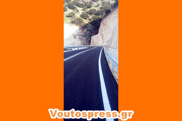 εικόνα_Viber_2025-03-31_17-54-57-137