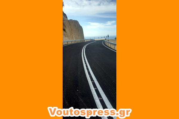 εικόνα_Viber_2025-03-31_17-54-57-165