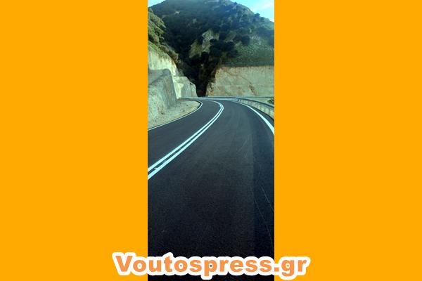 εικόνα_Viber_2025-03-31_17-56-02-591