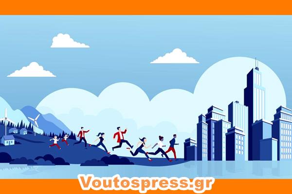 Μένουμε ΙΟΝΙΟ: Δίνουν τα ρέστα τους, Κυβέρνηση και ΣτΕ, να ξεπουληθεί κάθε ίχνος μικροϊδιοκτησίας στην Ελλάδα