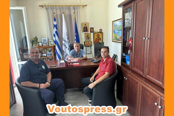 Ένωση Προσωπικού Λιμενικού Σώματος Κεφαλλονιάς- Ιθάκης