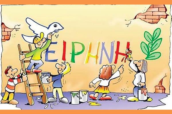 CREATOR: Gd-jpeg V1.0 (using IJG JPEG V62), Quality = 90