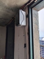 IMG_20250510_175751