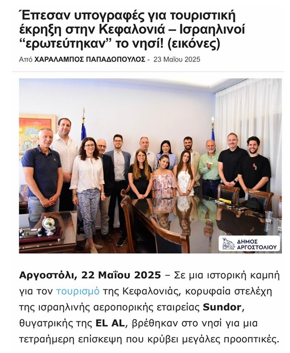 Screenshot 2025-05-30 212010