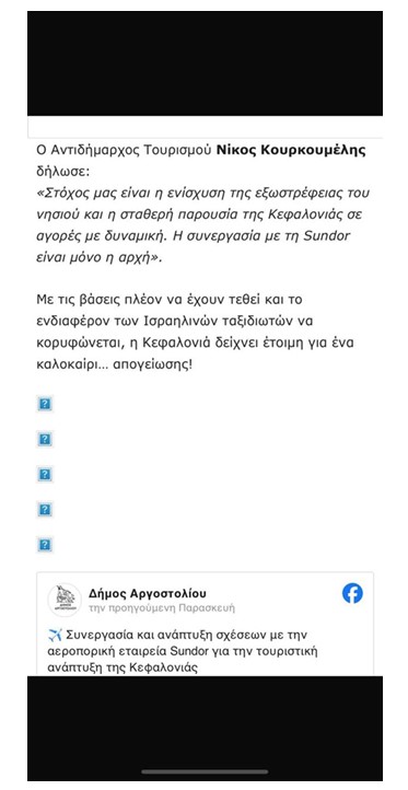 Screenshot 2025-05-30 212106