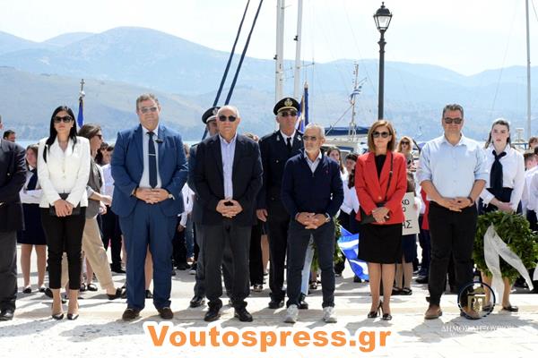 Ληξούρι: Τα Επτάνησα γιορτάζουν την 161η Επέτειο της Ένωσης των Επτανήσων με την Μητέρα Ελλάδα [εικόνες]