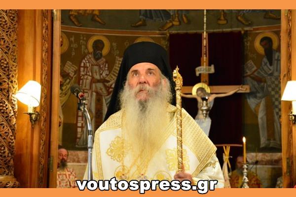 Ήταν 26 Μαΐου του 2015