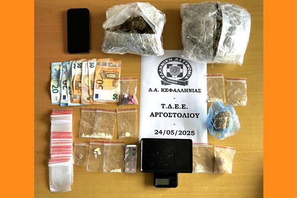 ΦΩΤΟ ΝΑΡΚΩΤΙΚΑ 24 05 2025