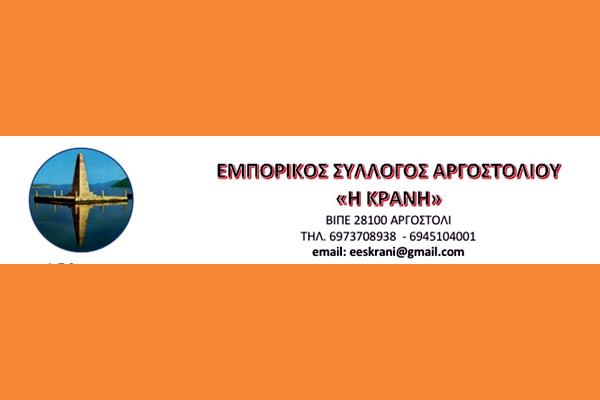 Screenshot 2025 06 01 200656