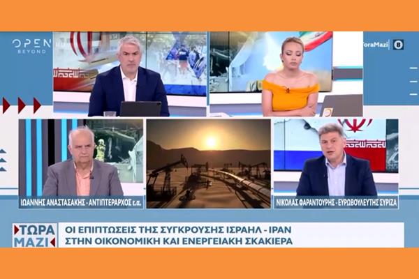 Screenshot 2025 06 16 162927