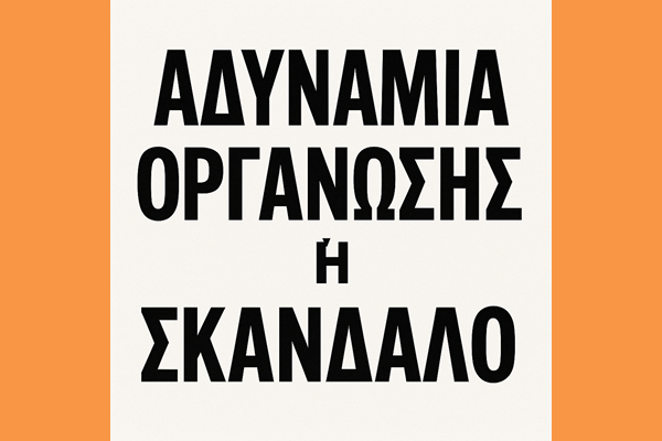 A9888d4b Fa49 43ba 9bd8 3e9451e7a12f