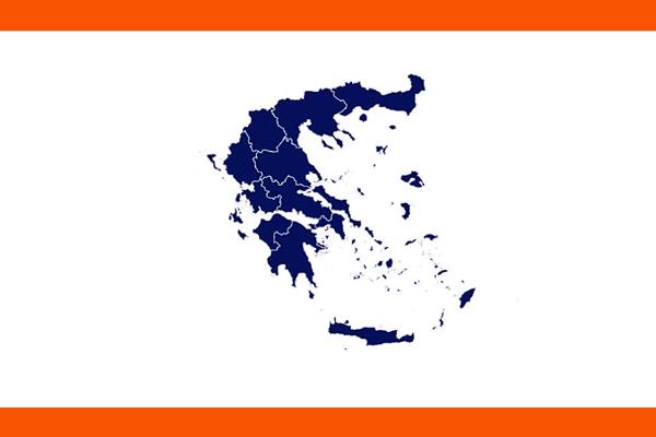 Σε ποιες Περιφέρειες της Χώρας ο πληθυσμός ζει με τον κίνδυνο φτώχειας ή Κοινωνικού αποκλεισμού – Οι εξαιρέσεις